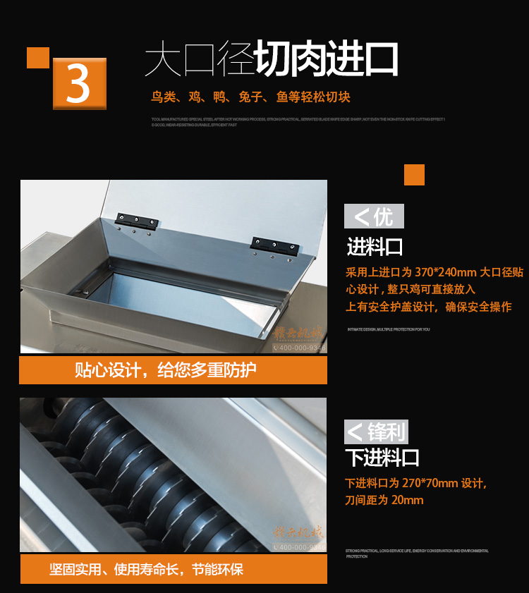 �M��2017�¿�P��ЉK�C