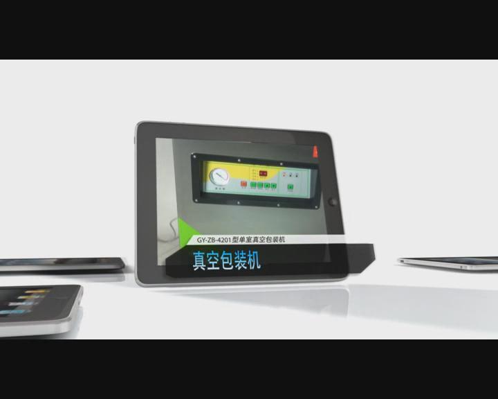 ������հ��b�C(j��)