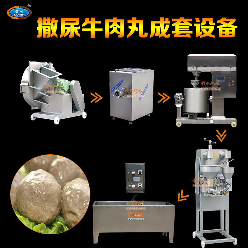 ����ţ��������O��