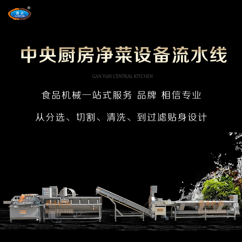 ����N�������O����ˮ��