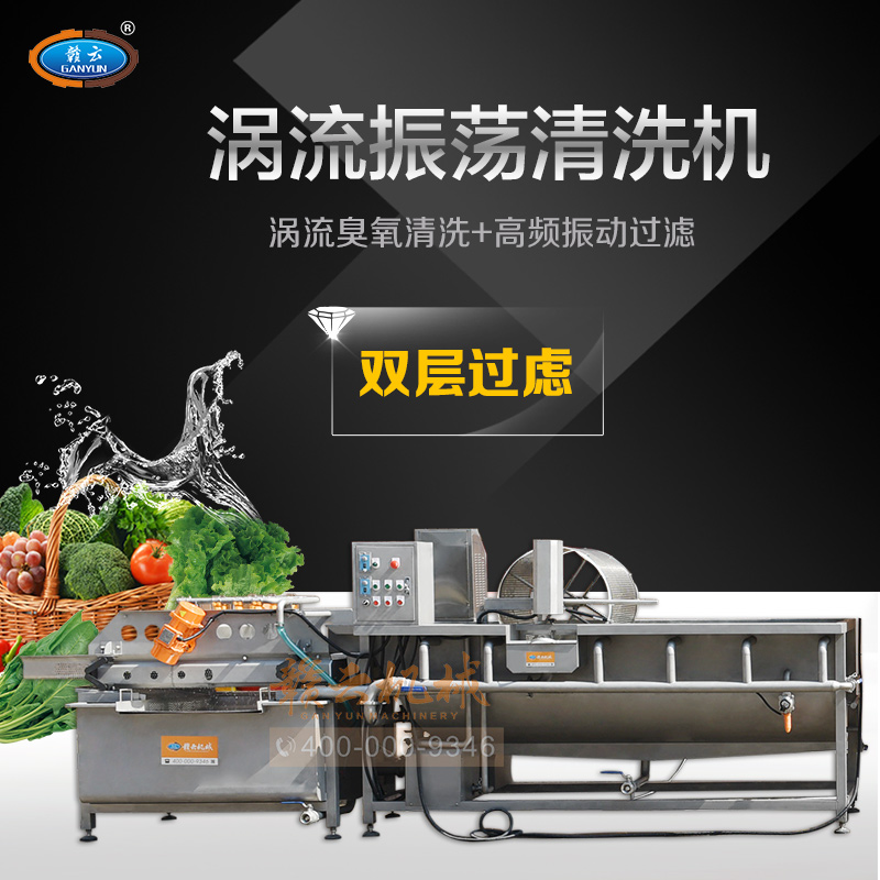 ���{ʽ�����u����ϴ�C