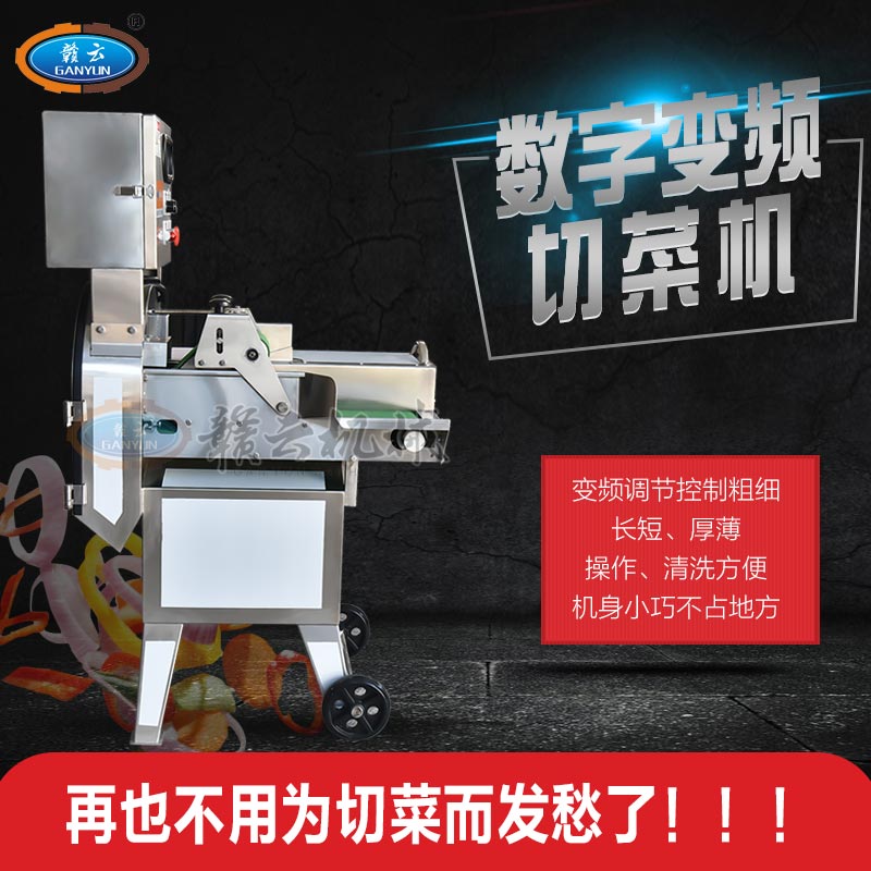 125D�����в˙C