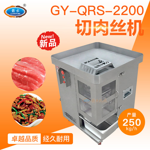 2200������z�C