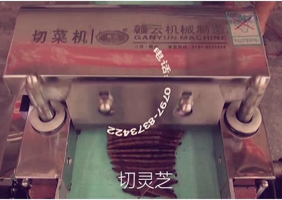 �๦���в˙C,�Ɍ��`֥,�S��,������Ƭ�ЉK