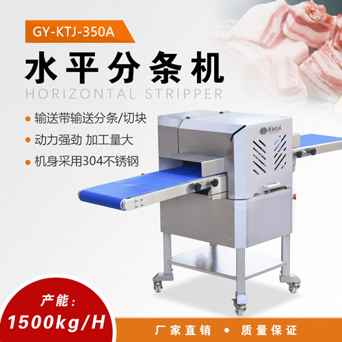 ƽ���_�l�C����X����