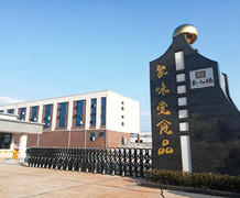 ������Ʒ�ӹ��O�䡿��ζ��ʳƷ