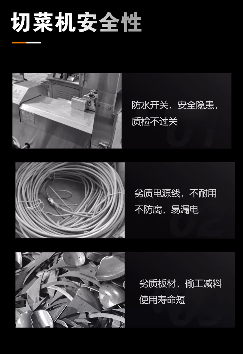 �в˙C��ȫ��